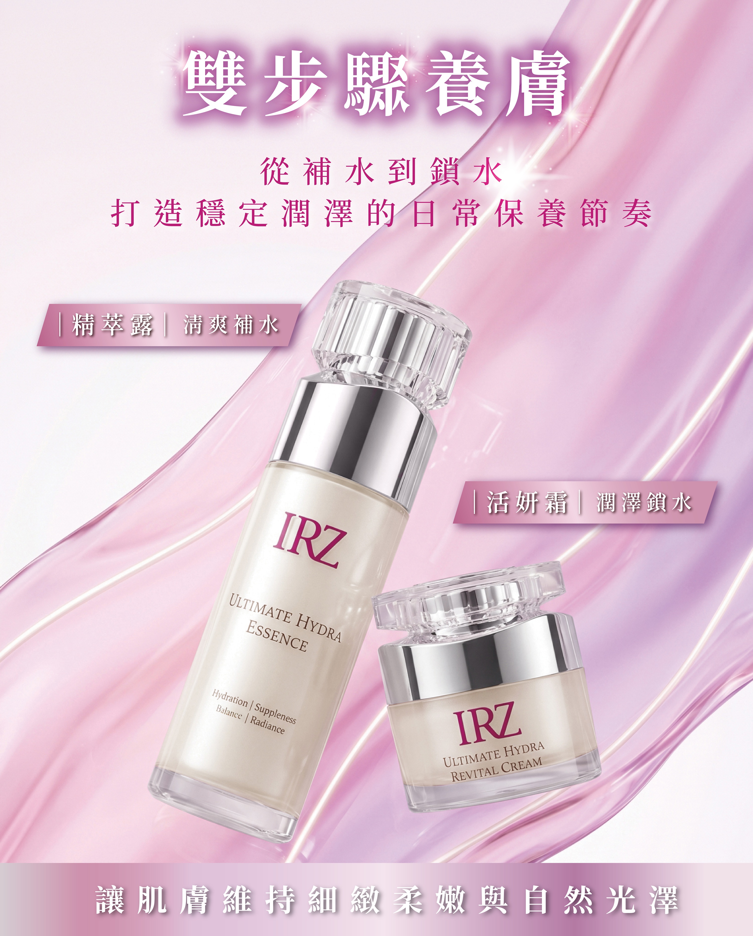 鑽光-02